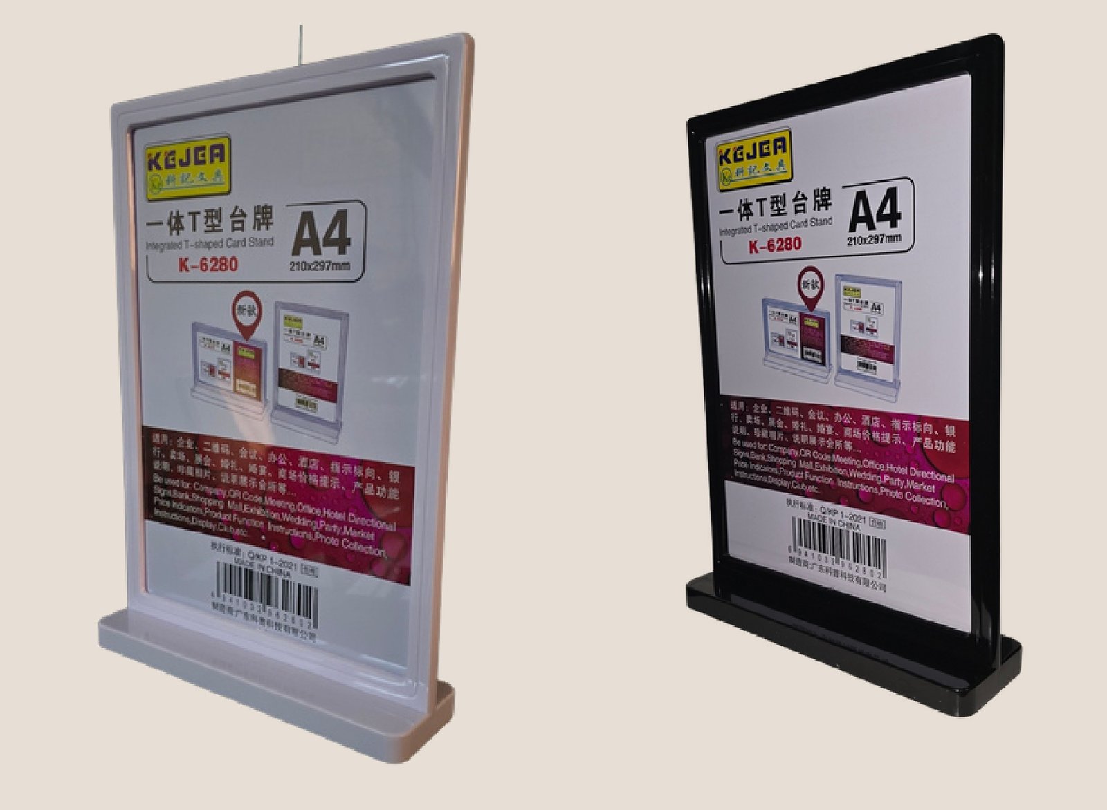 T - Shaped Card Stand A4 (210 x 297 mm)